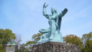 Peace Statue, Nagasaki